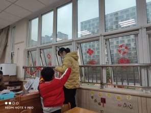 QQ图片20210111122429