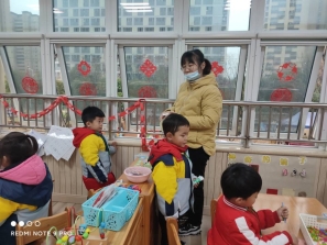 QQ图片20210111122426