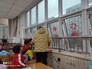 QQ图片20210111122436