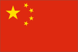 中国国旗.gif